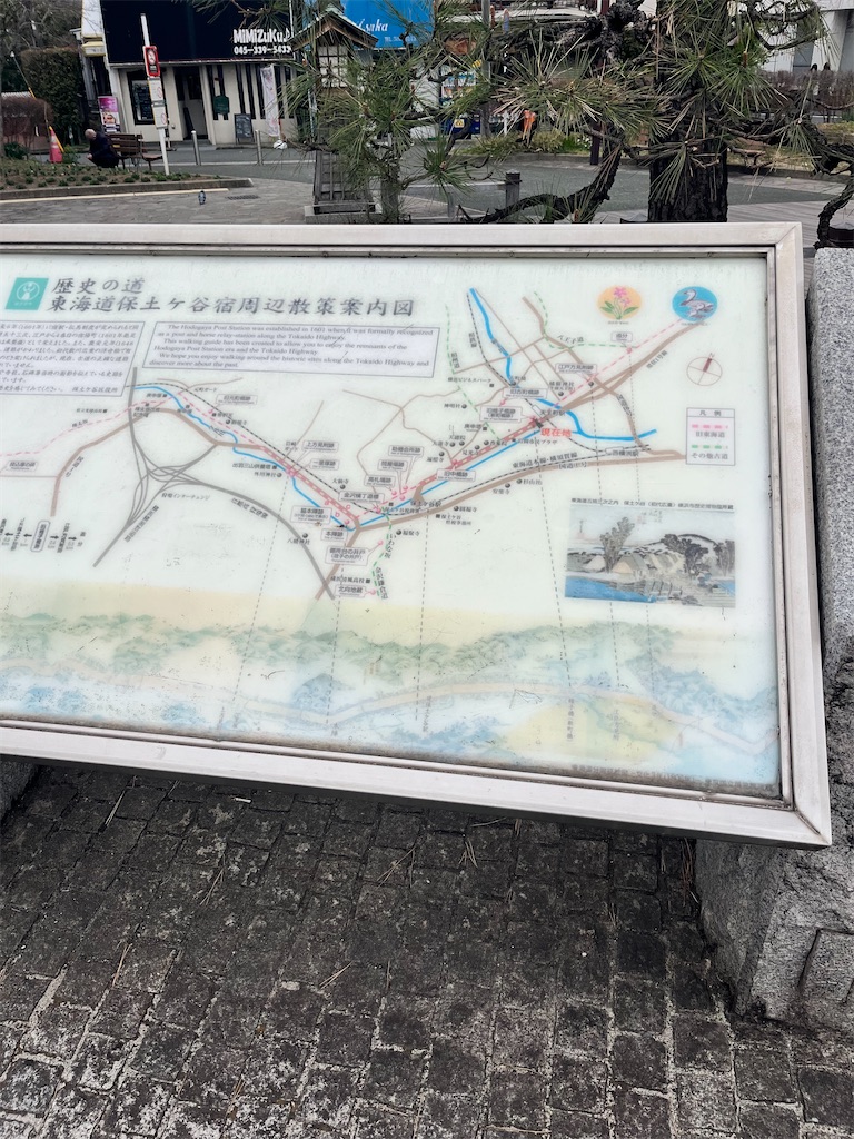 f:id:Genmai_17:20260315163025j:image f:id:Genmai_17:20260315163025j:image