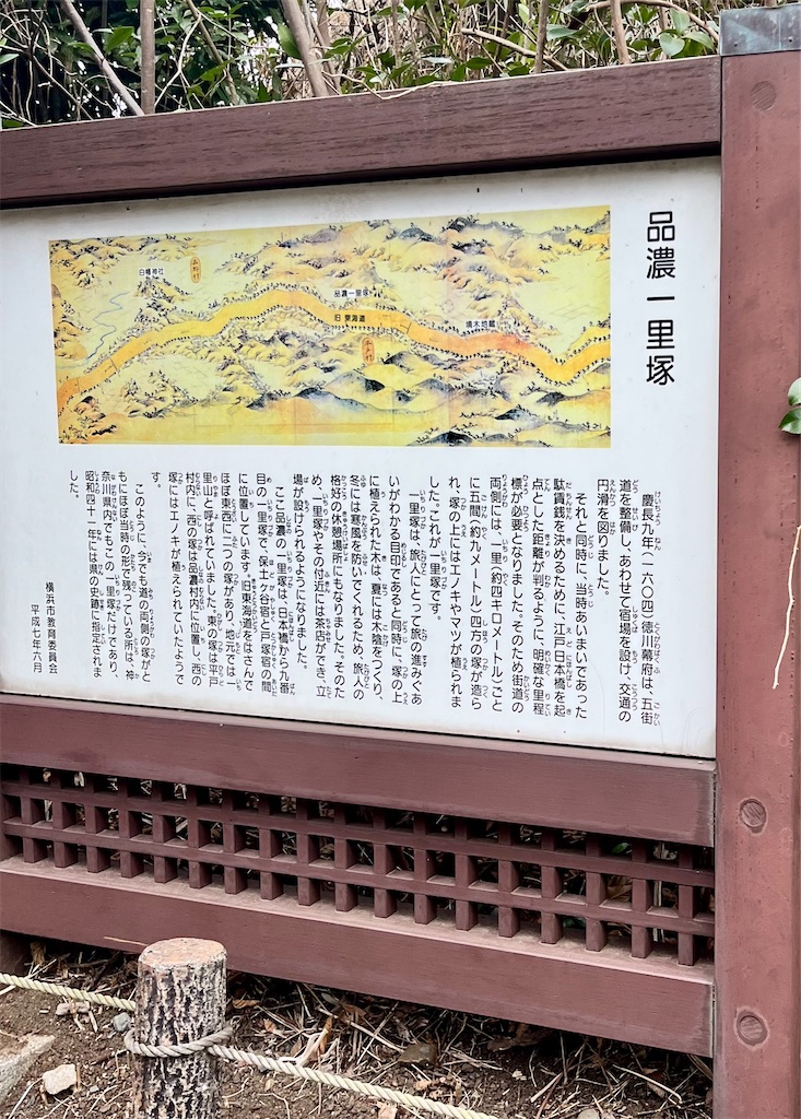 f:id:Genmai_17:20260315163029j:image f:id:Genmai_17:20260315163029j:image