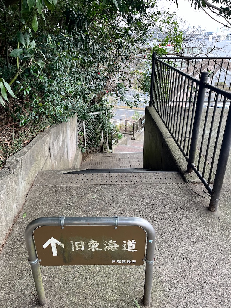 f:id:Genmai_17:20260315163036j:image f:id:Genmai_17:20260315163036j:image