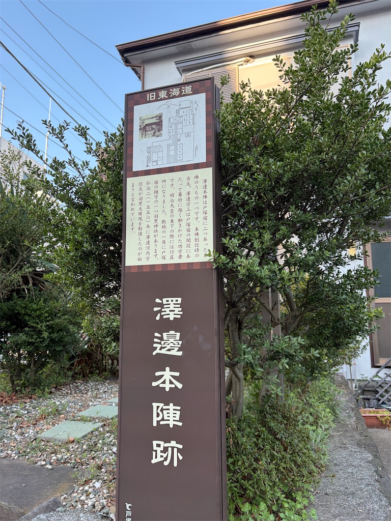 f:id:Genmai_17:20260322082524j:image f:id:Genmai_17:20260322082524j:image