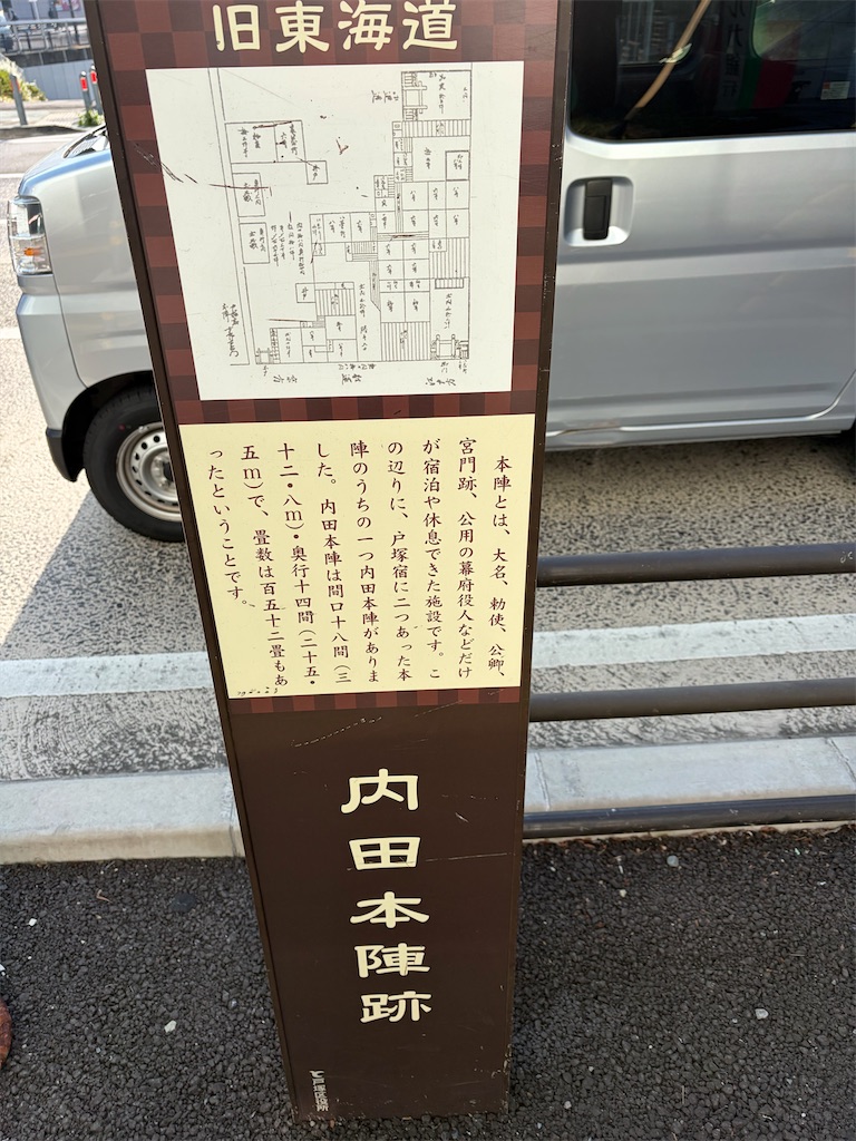 f:id:Genmai_17:20260322082611j:image f:id:Genmai_17:20260322082611j:image