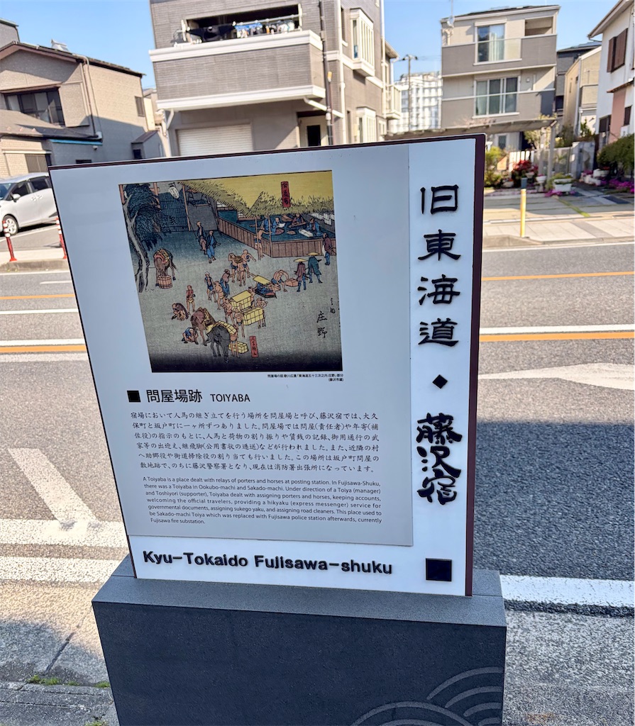f:id:Genmai_17:20260322082649j:image f:id:Genmai_17:20260322082649j:image