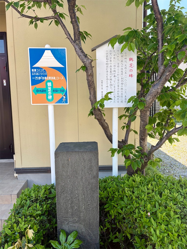 f:id:Genmai_17:20260406084451j:image