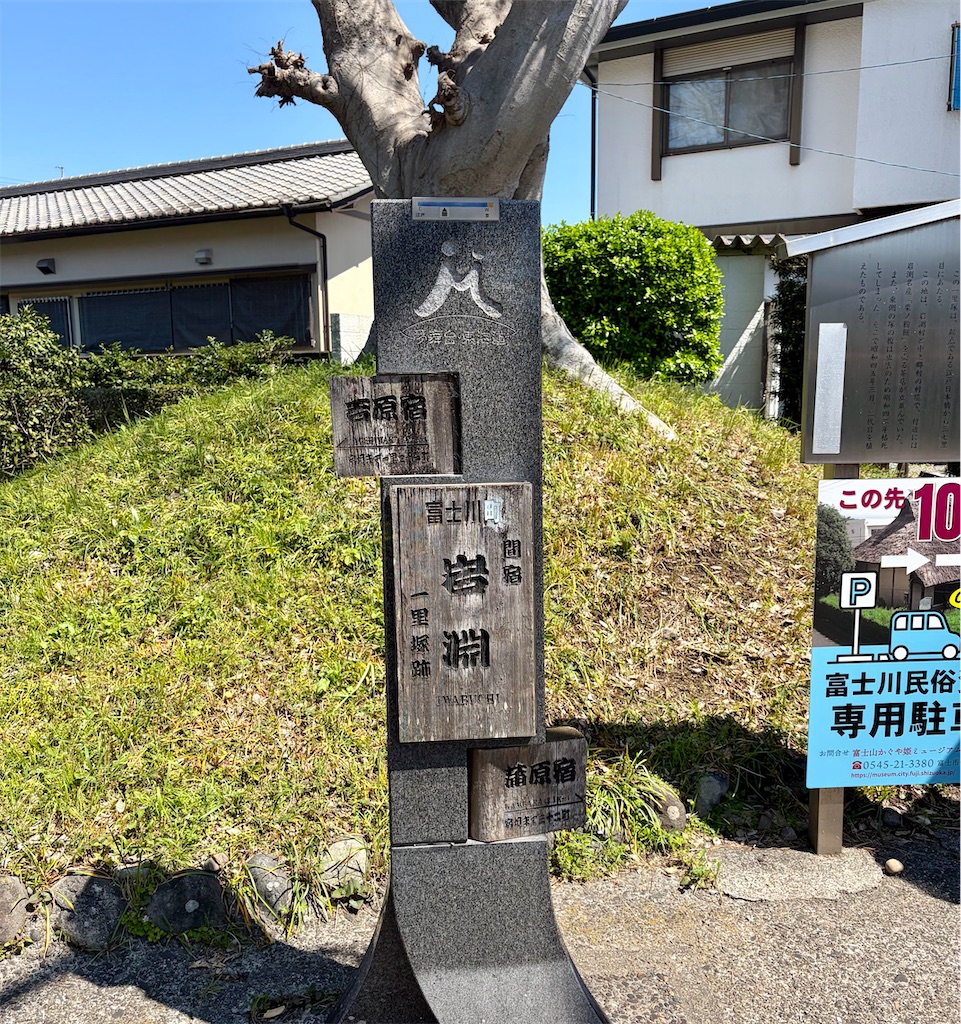 f:id:Genmai_17:20260406084611j:image
