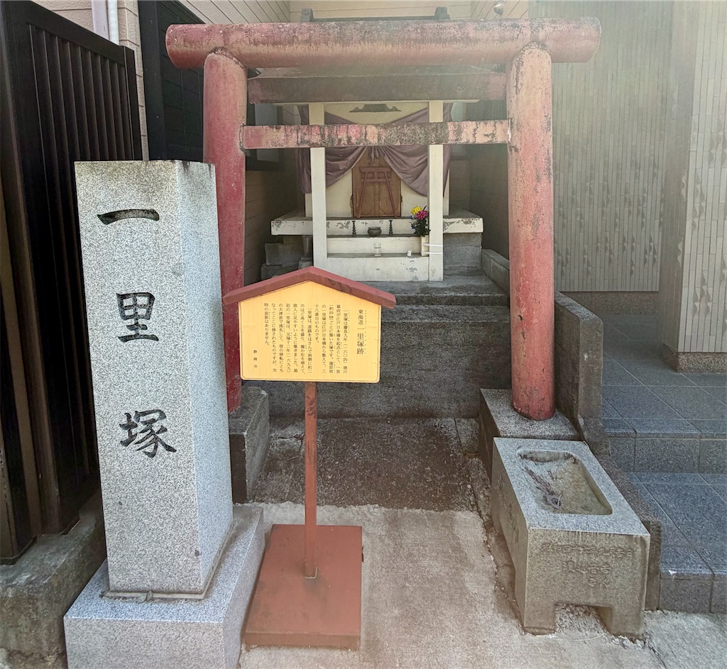 f:id:Genmai_17:20260406084824j:image