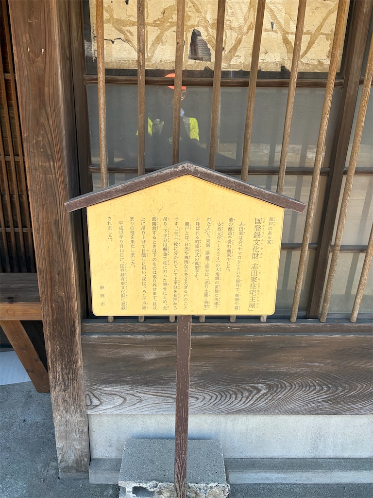 f:id:Genmai_17:20260406085005j:image