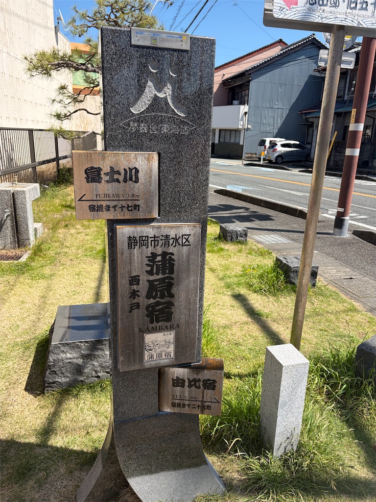 f:id:Genmai_17:20260406085009j:image