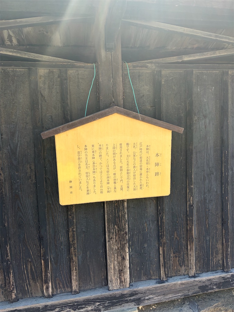 f:id:Genmai_17:20260406085034j:image