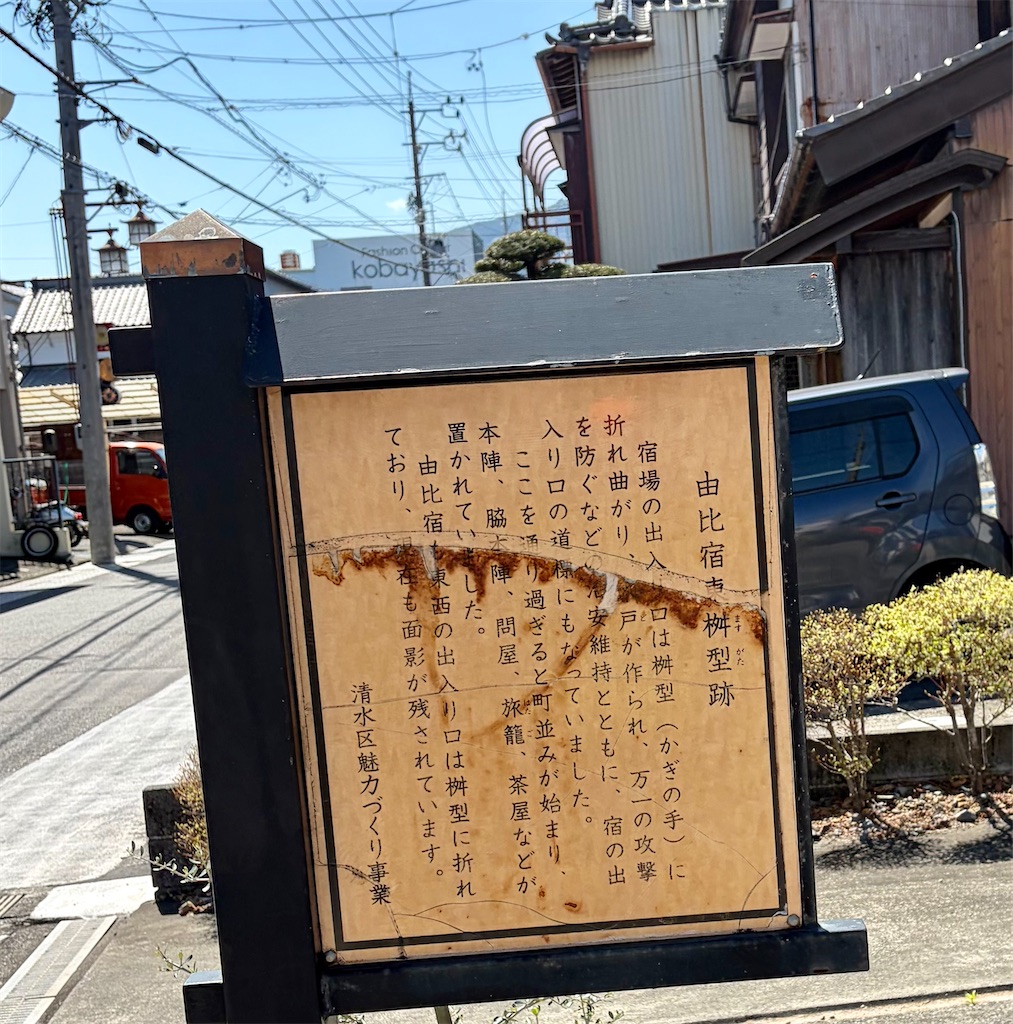 f:id:Genmai_17:20260407115553j:image