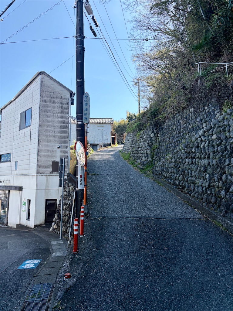 f:id:Genmai_17:20260412163538j:image
