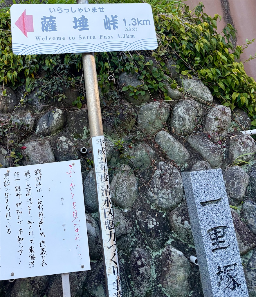 f:id:Genmai_17:20260412163540j:image