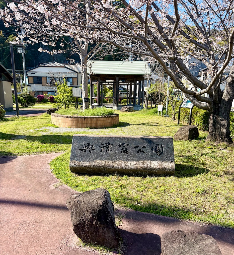f:id:Genmai_17:20260412163810j:image