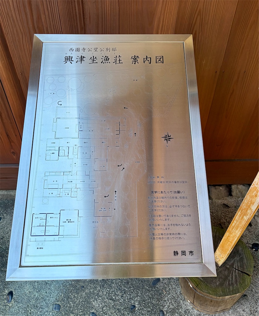 f:id:Genmai_17:20260412163814j:image
