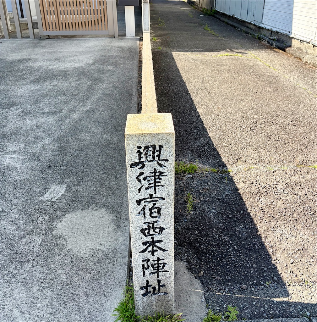f:id:Genmai_17:20260412163825j:image