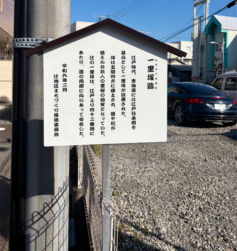 f:id:Genmai_17:20260412164651j:image