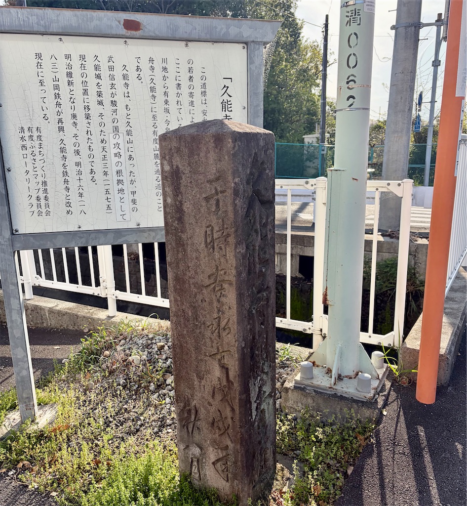 f:id:Genmai_17:20260412164658j:image