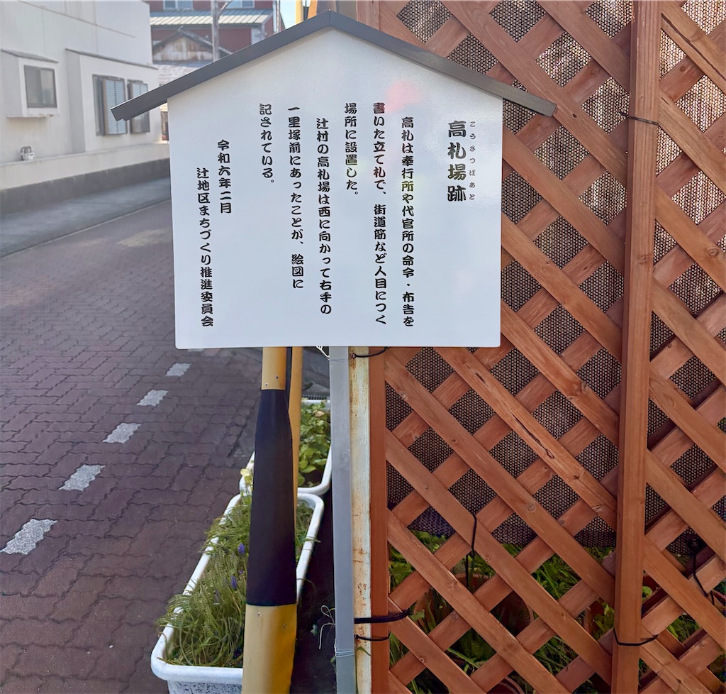 f:id:Genmai_17:20260412164724j:image