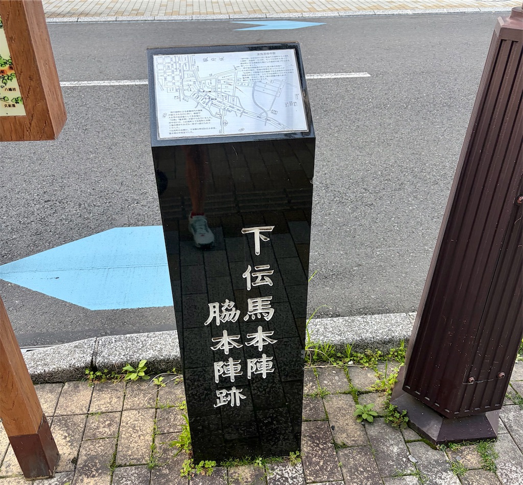 f:id:Genmai_17:20260412164839j:image