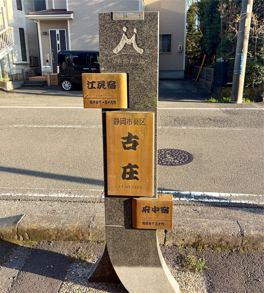 f:id:Genmai_17:20260412164856j:image