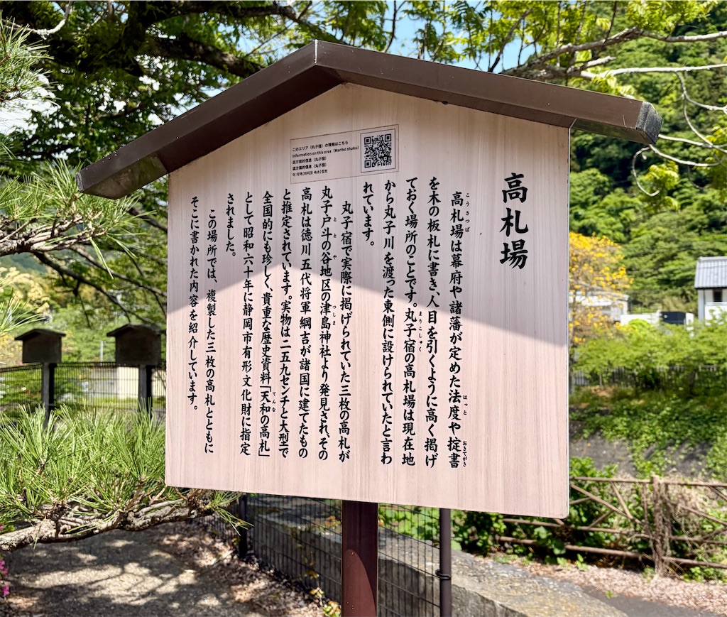 f:id:Genmai_17:20260430131432j:image