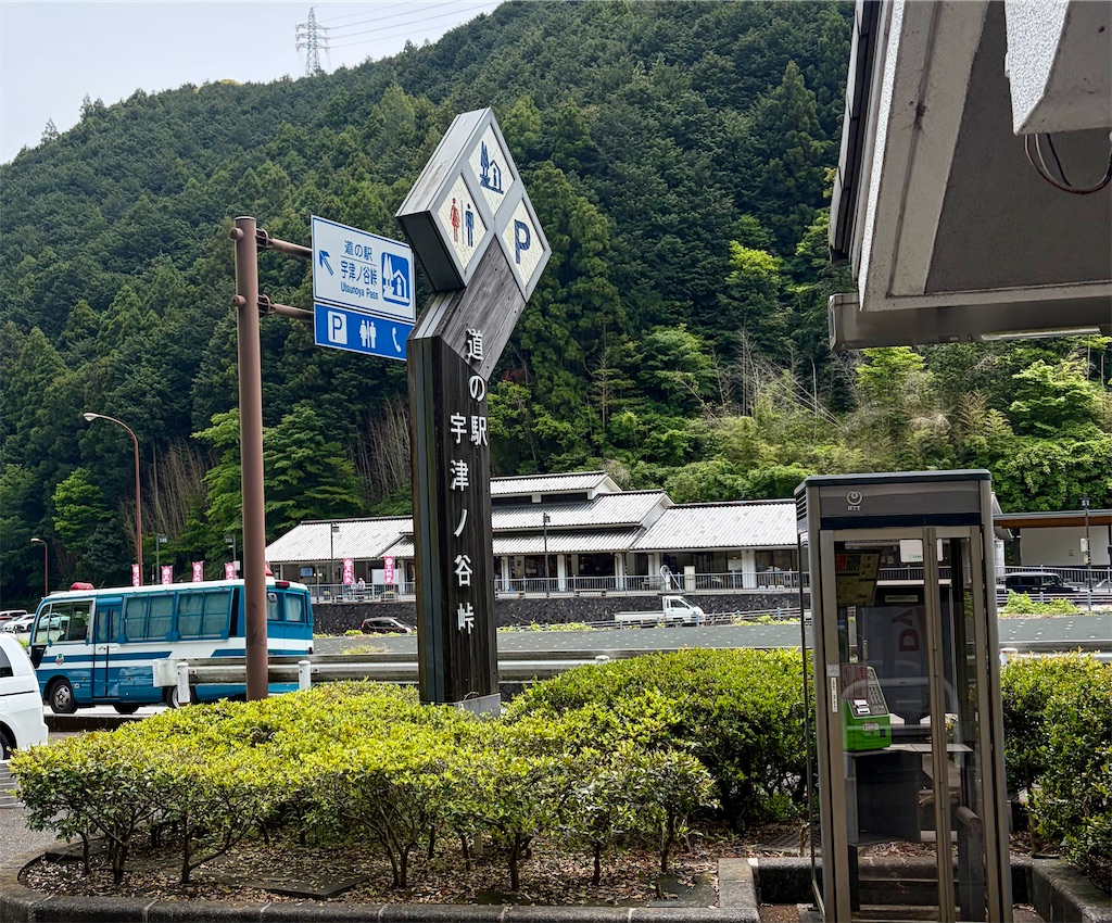 f:id:Genmai_17:20260430131648j:image