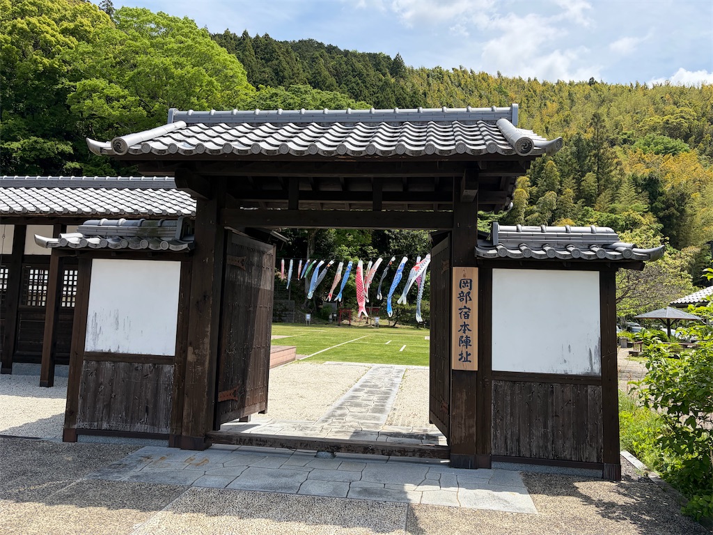 f:id:Genmai_17:20260430132711j:image