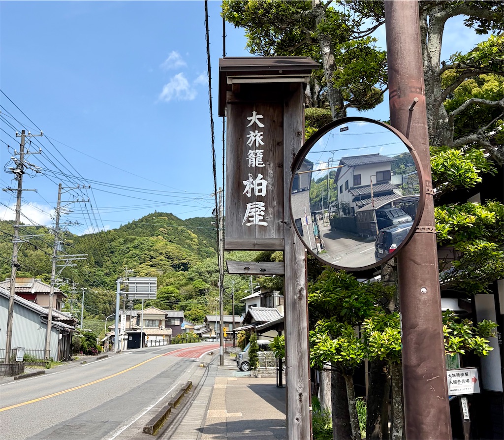 f:id:Genmai_17:20260430132731j:image