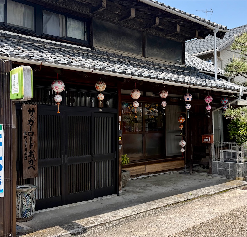 f:id:Genmai_17:20260430133058j:image