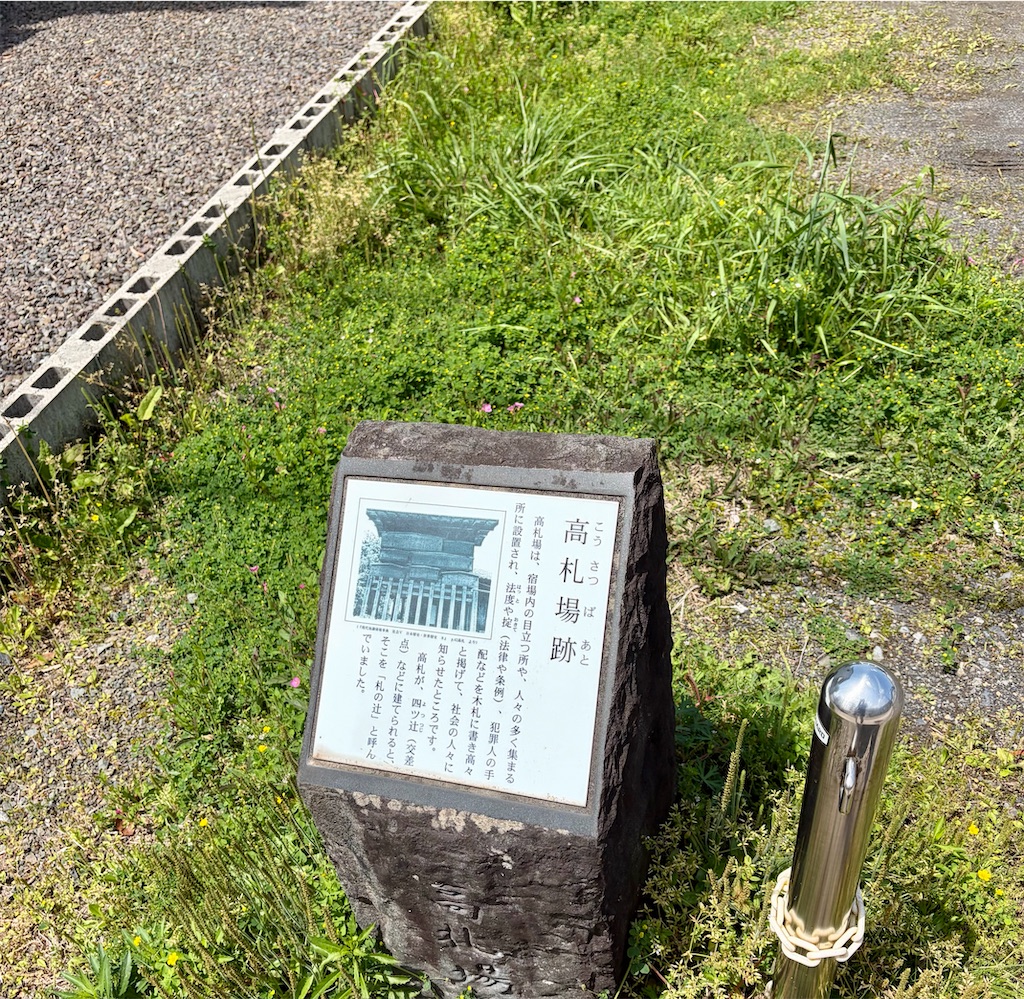 f:id:Genmai_17:20260430133106j:image