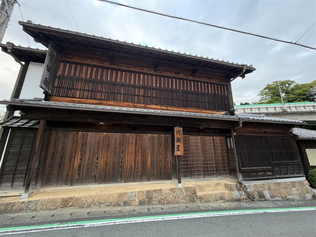 f:id:Genmai_17:20260502152247j:image
