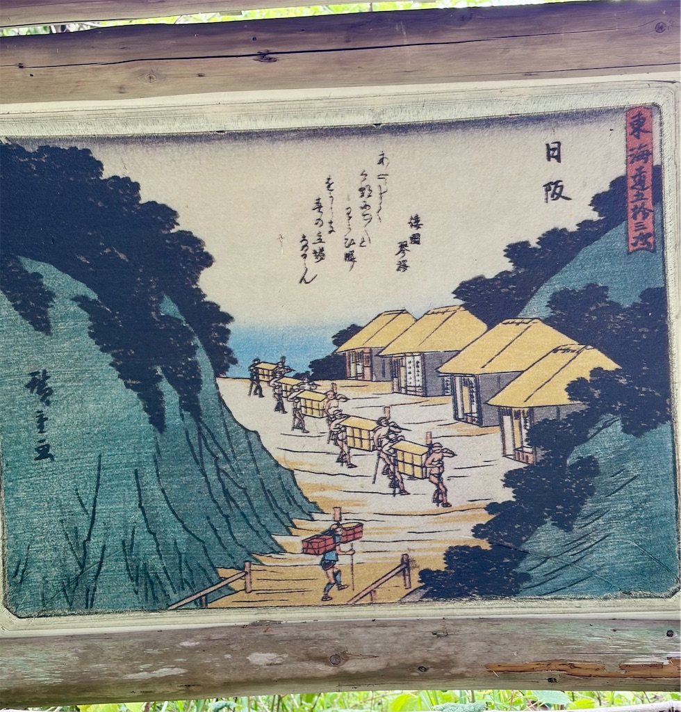 f:id:Genmai_17:20260502152254j:image