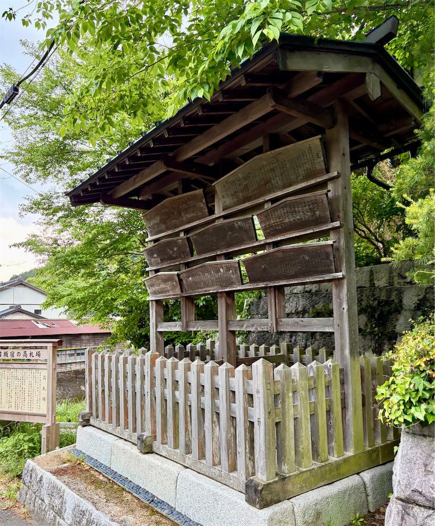 f:id:Genmai_17:20260502152313j:image