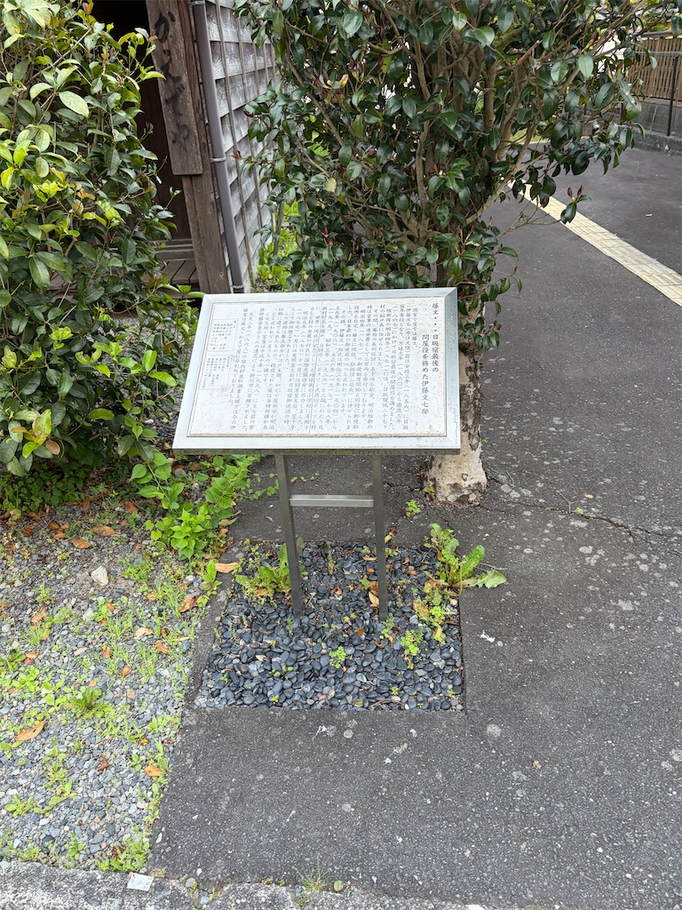 f:id:Genmai_17:20260502152316j:image