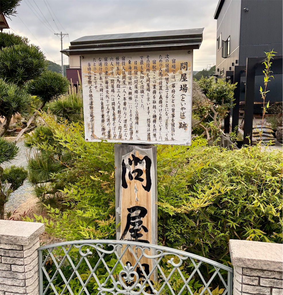 f:id:Genmai_17:20260502152320j:image