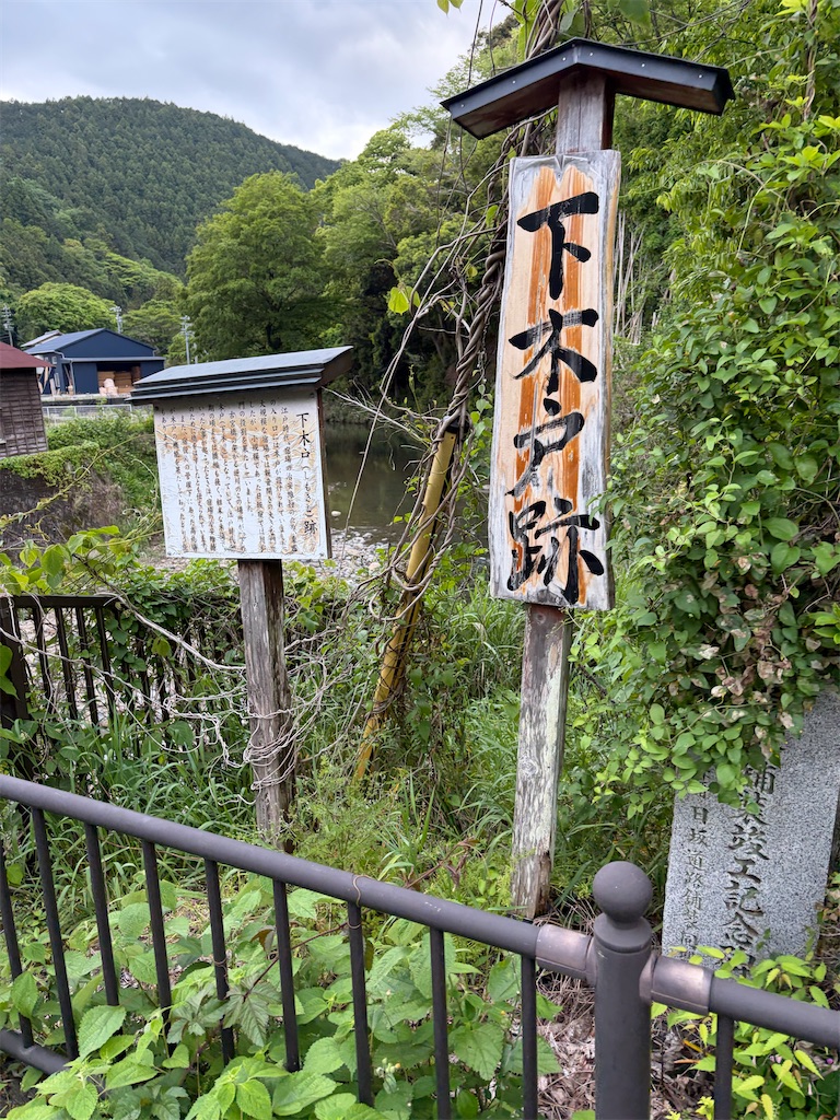 f:id:Genmai_17:20260502152329j:image