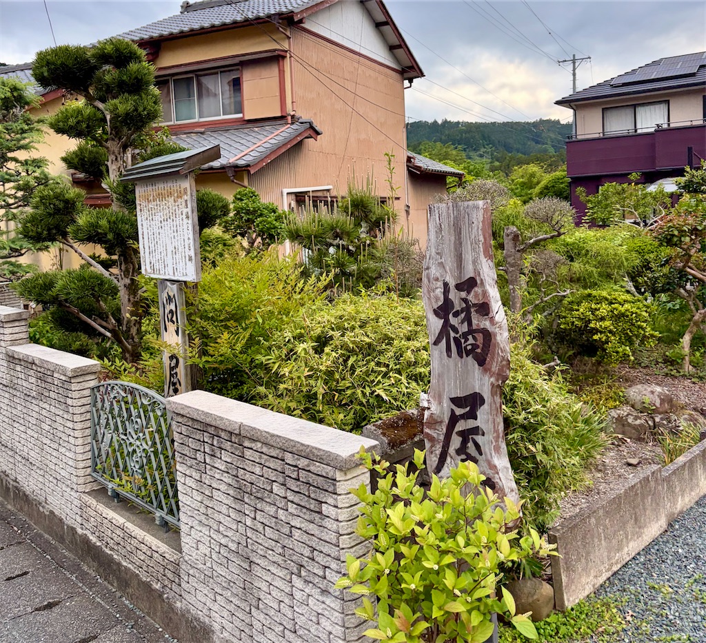 f:id:Genmai_17:20260502152347j:image