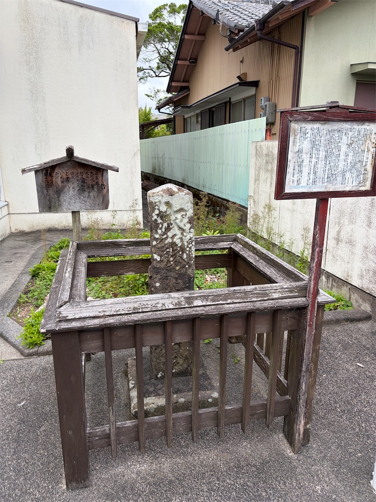 f:id:Genmai_17:20260502161641j:image
