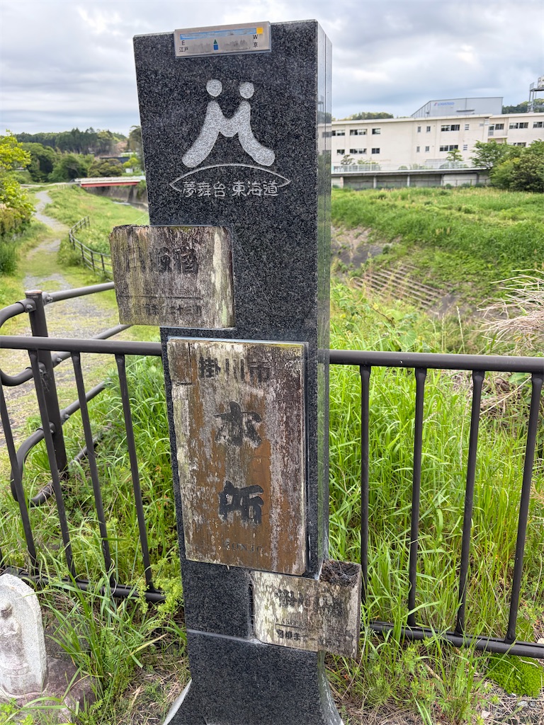 f:id:Genmai_17:20260502161652j:image