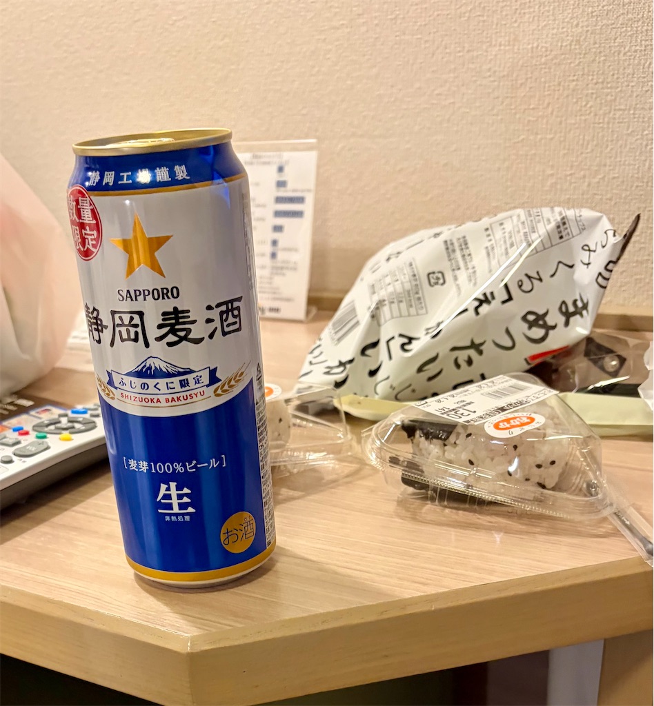 f:id:Genmai_17:20260502161707j:image