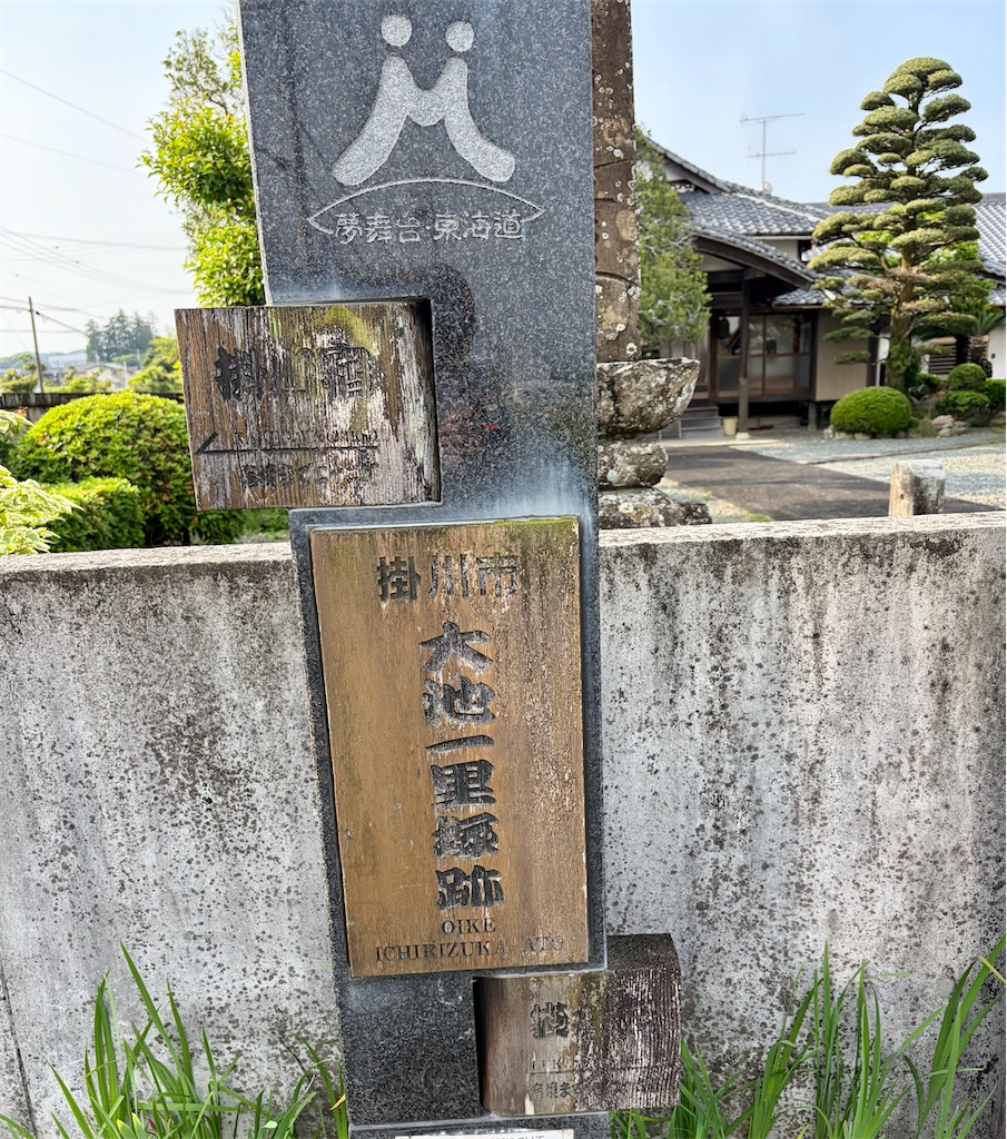 f:id:Genmai_17:20260506101619j:image