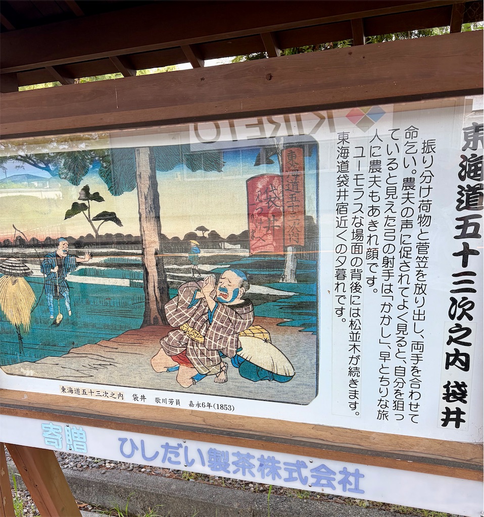 f:id:Genmai_17:20260506101931j:image
