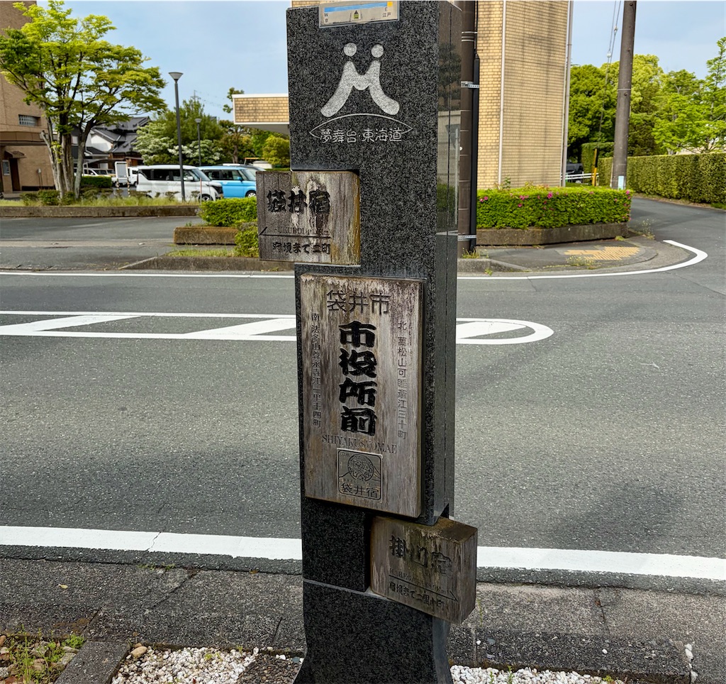 f:id:Genmai_17:20260506103258j:image