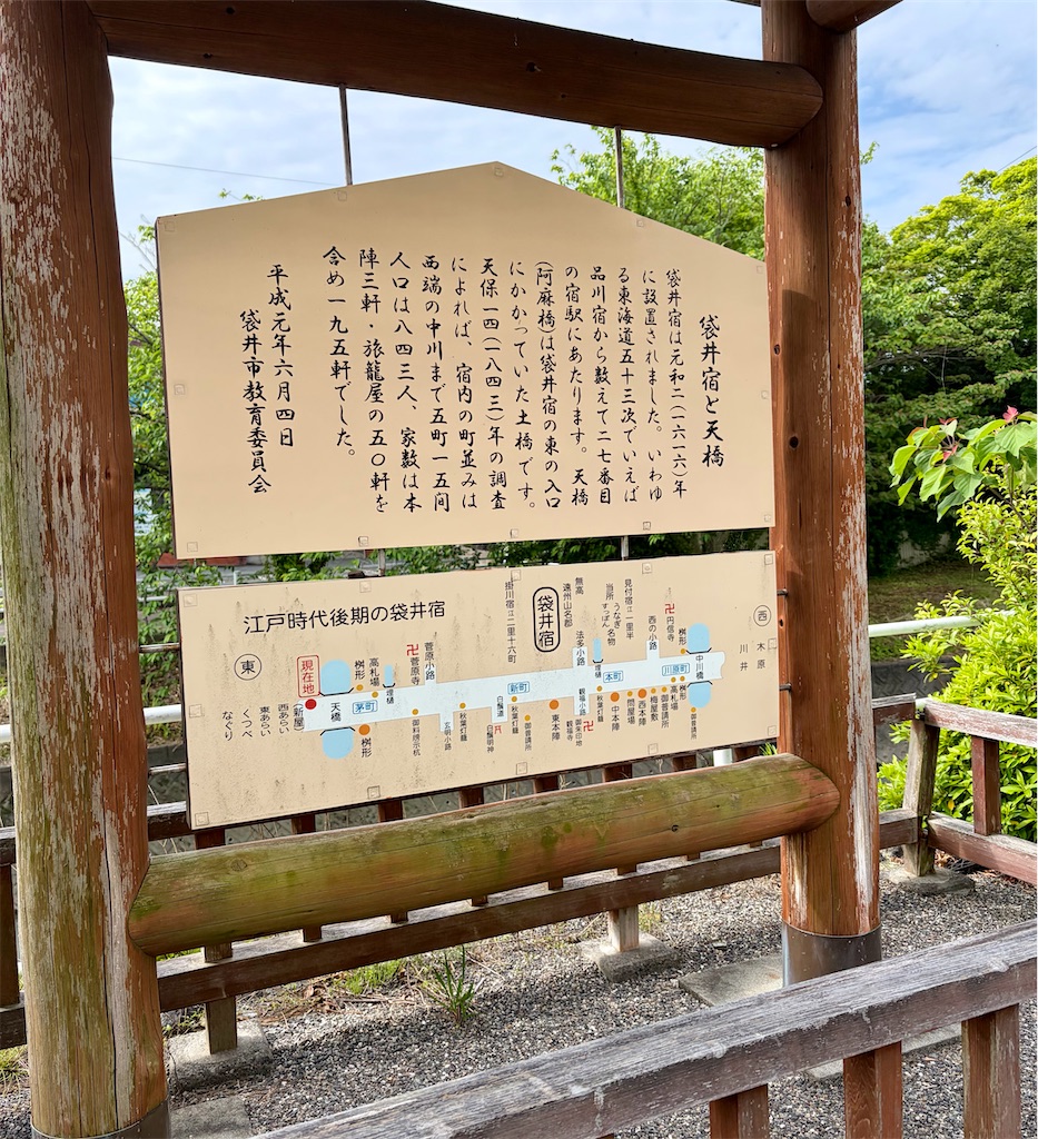 f:id:Genmai_17:20260506103320j:image