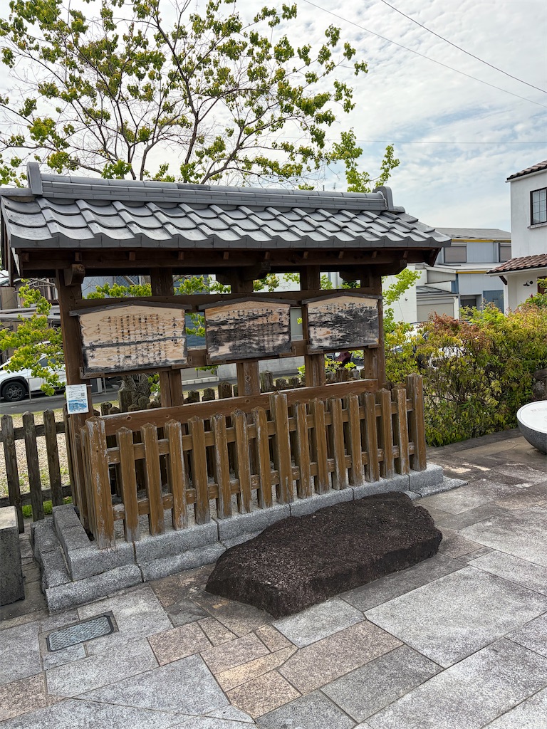 f:id:Genmai_17:20260506103710j:image