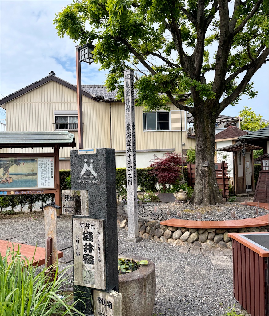 f:id:Genmai_17:20260506103717j:image