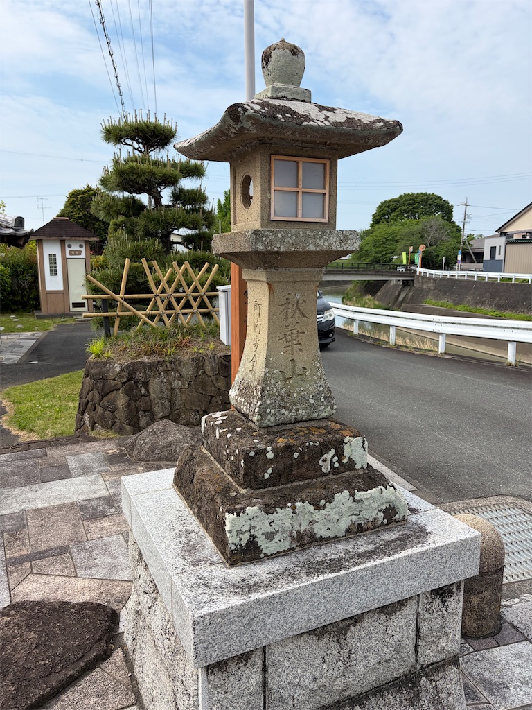 f:id:Genmai_17:20260506103722j:image