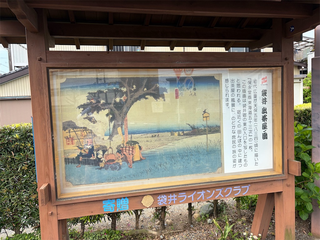 f:id:Genmai_17:20260506103733j:image
