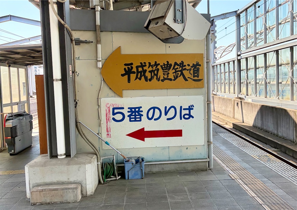 f:id:Genmai_17:20260523132335j:image