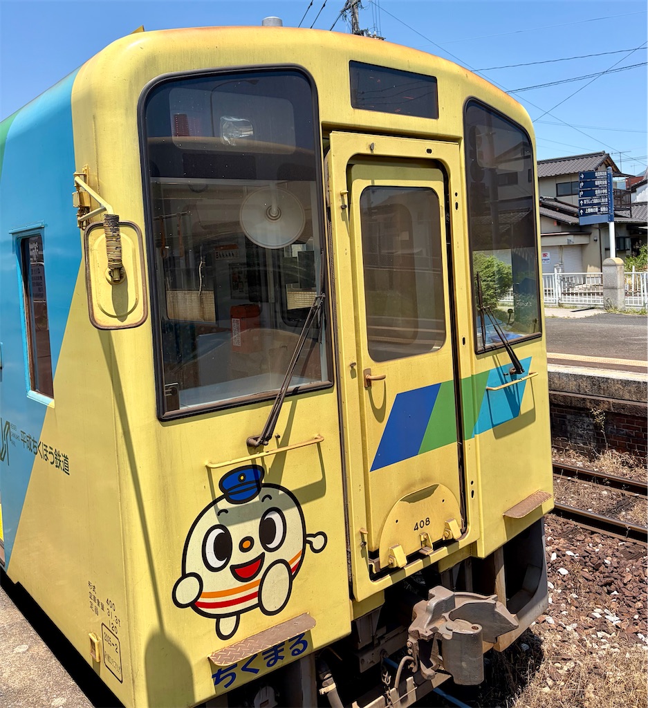 f:id:Genmai_17:20260523133539j:image