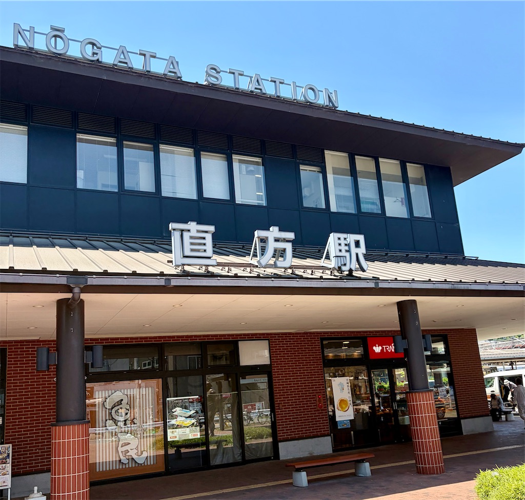 f:id:Genmai_17:20260523133552j:image